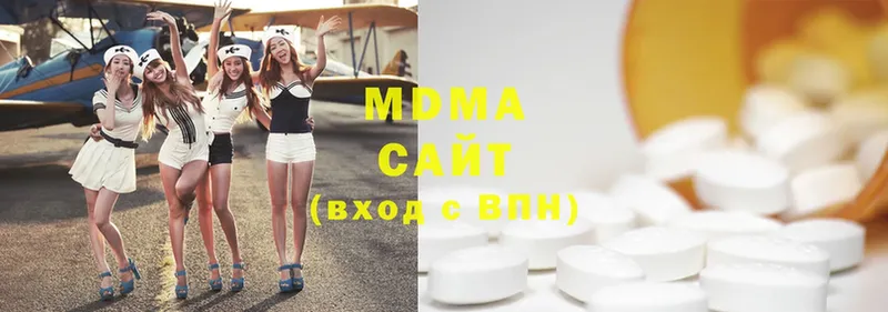 MDMA VHQ  МЕГА сайт  Будённовск 